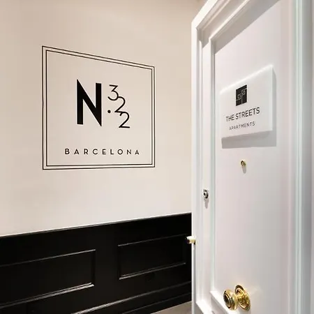 El Consell By The Streets Hotel 3*